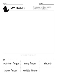 About Me First grade worksheet