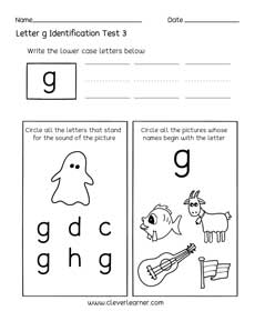 Free PreK Uppercase letter ID practice sheets