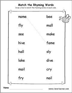 Phonics, matching sounds activity for kindergarten kids