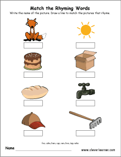Match the pictures with the same sounds preschool worksheet