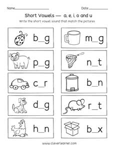 Free short vowel sounds activity worksheets for kindergarten