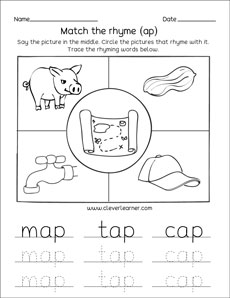 Rhyme words activity sheets for homeschool chlldren