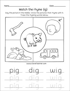 Rhyme words activity worksheets for kindergarten