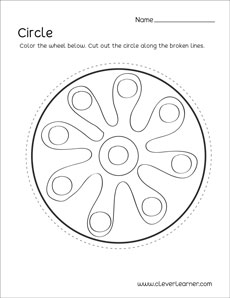 Free circle shape worksheets