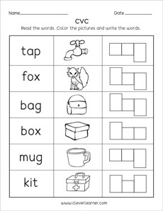 Free Printable CVC Word Building Strips for Kindergarten