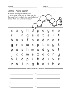 First Grade Worksheets, Verb Worksheets, Verb First Grade Worksheets