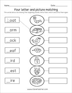 Easy Picture 4 Letter Words For Kindergarten Children