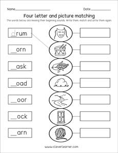 Downloadable 4-Letter Word Worksheets for Kids