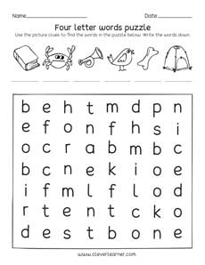 4 Letter Sight Words and pictures Maze Downloadables