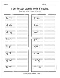 Simple Four-Letter Word Activity Sheets For Kindergarten And First Grade