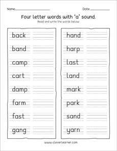 Quality 4 Letter Word Activity Worksheets For Kindergarten Children