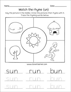 Rhyme words activity worksheets for kindergarten