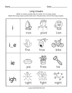 Identify and Circle the Short Vowel in each Word