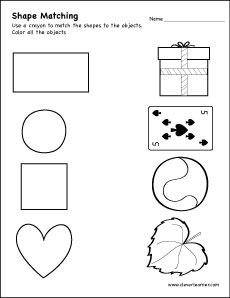Free Square shape matching activity sheets for kids
