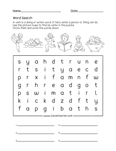 VERBS worksheets for kG children