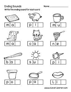 FREE Printable Ending Vowel Sounds Cards Activity