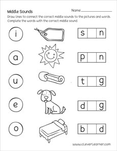 Free Middle letter Sound Short Vowel Worksheets