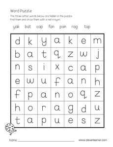 Free three-letter word puzzle worksheets for children with vowel a