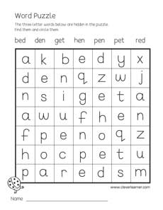 Free three-letter word puzzle worksheets for children with vowel e