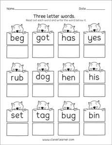 Easy Three Letter Word Practice Sheets For Early Readers