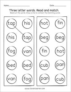 3 Letter Words Printables For Kindergarten Children