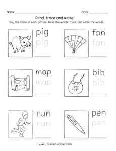 3-Letter Sight Word Practice Writing Sheets for 5 Year Olds